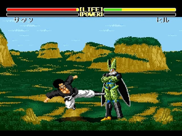 Dragon Ball Z: Super Butouden 2