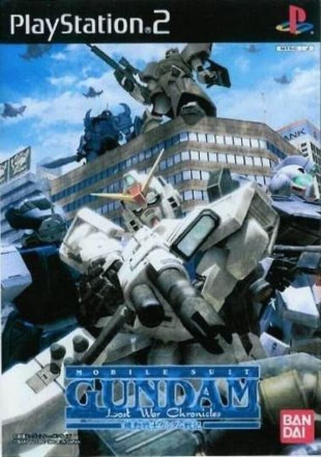 Mobile Suit Gundam: Lost War Chronicles