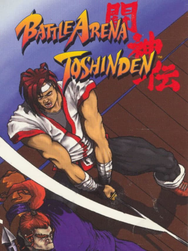 Battle Arena Toshinden