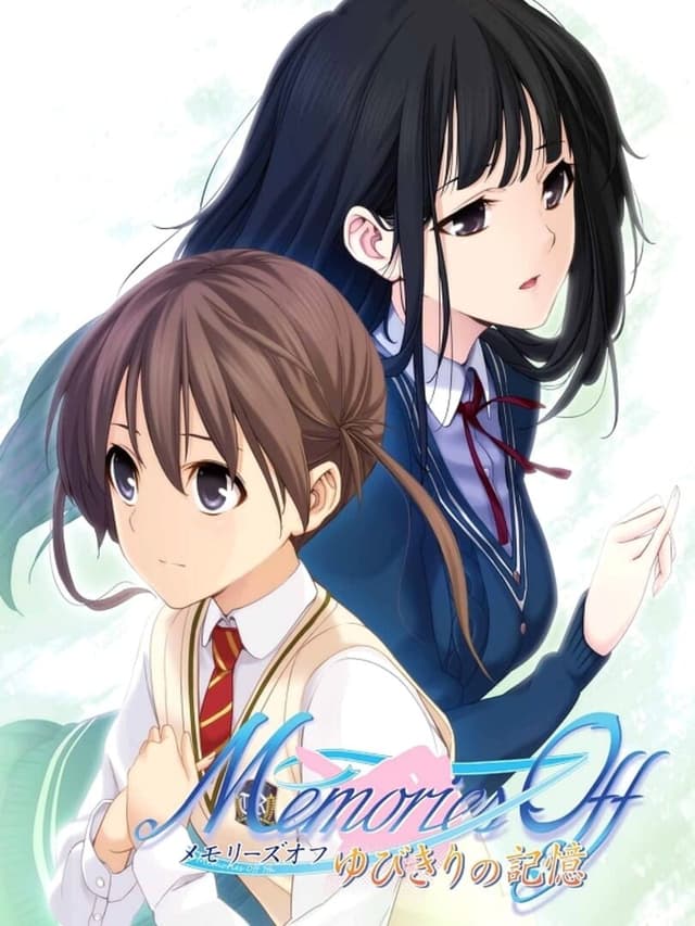 Memories Off: Yubikiri no Kioku