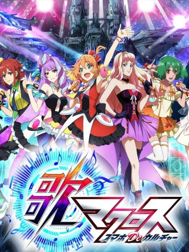 Uta Macross Sma-Pho De-Culture