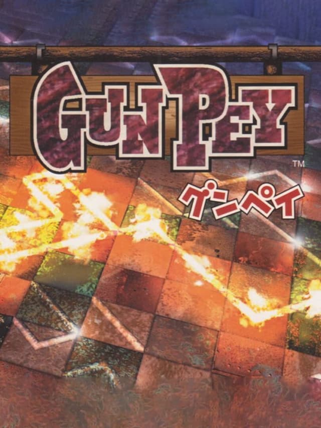 Gunpey