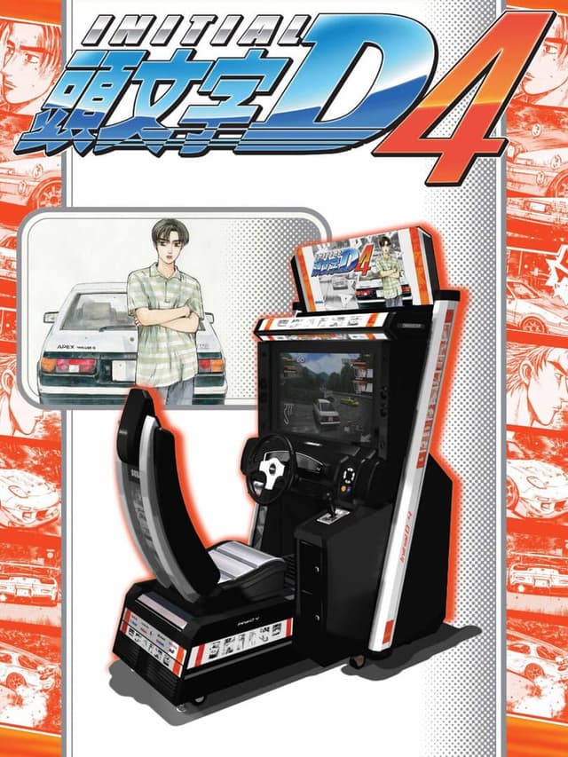 Initial D Arcade Stage 4