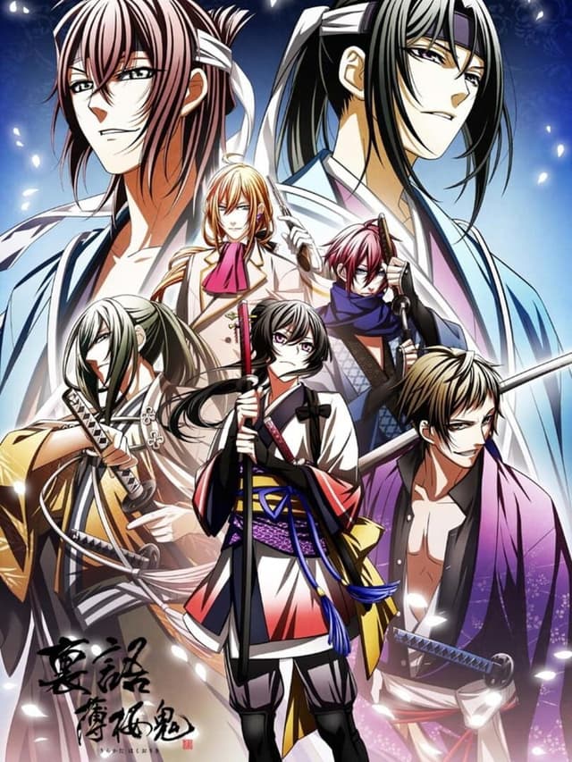 Urakata Hakuoki