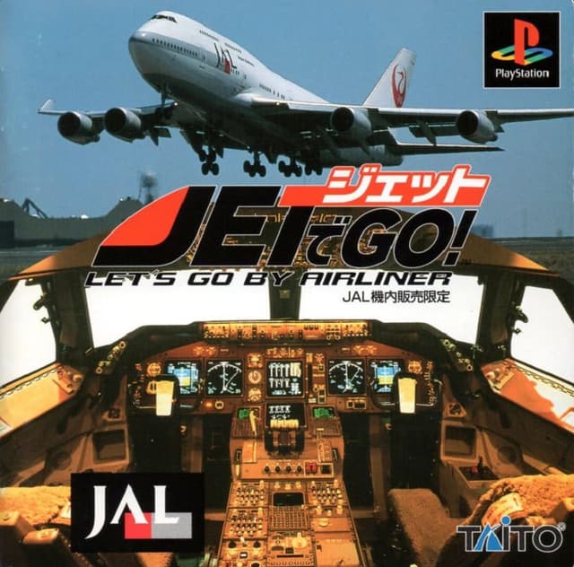 Jet de GO! Let's Go By Airliner