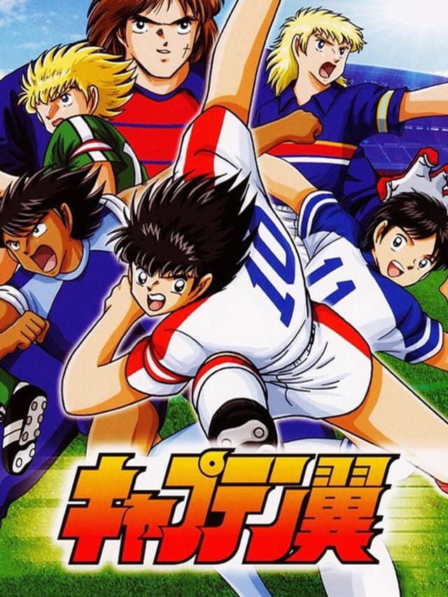 Captain Tsubasa