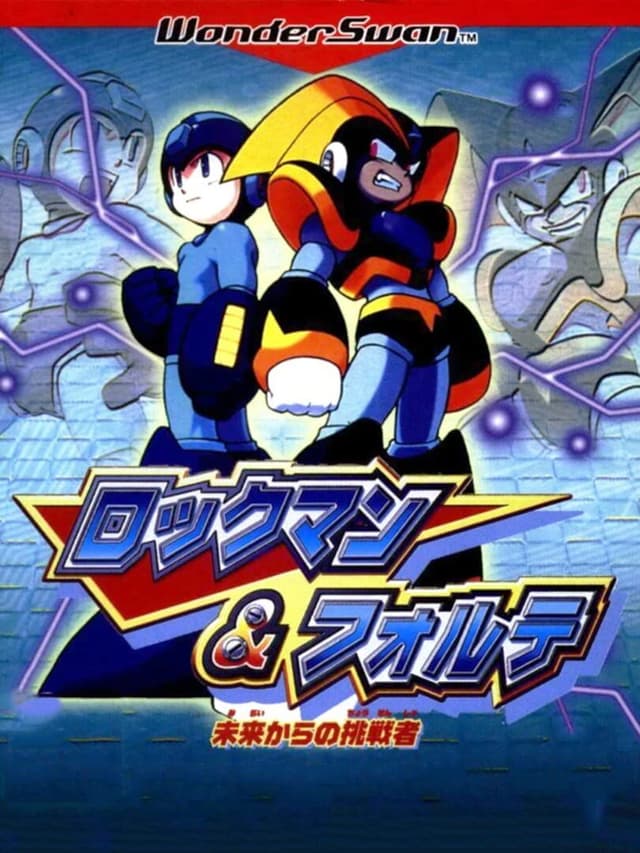 Rockman & Forte: Mirai kara no Chousensha