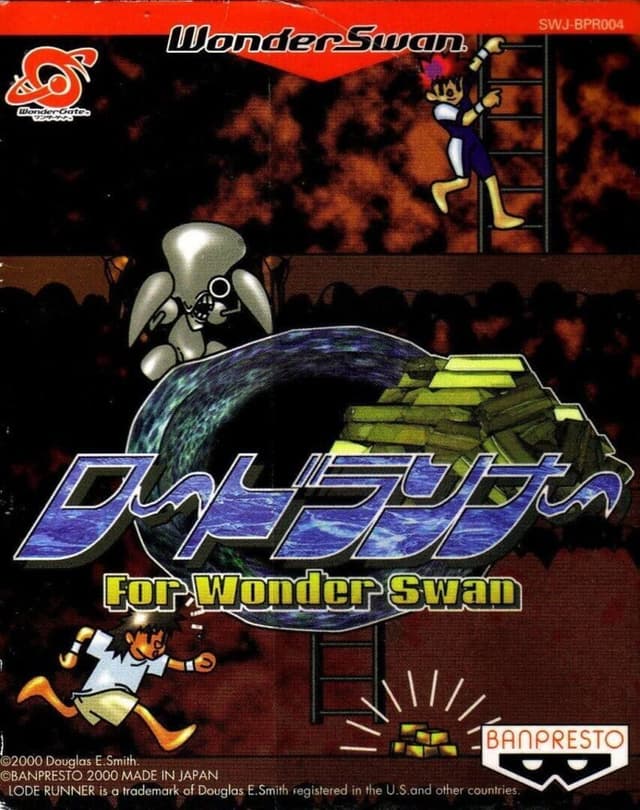 Lode Runner for WonderSwan