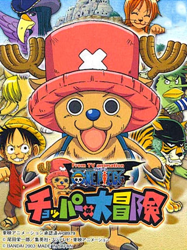 One Piece: Chopper no Daibouken