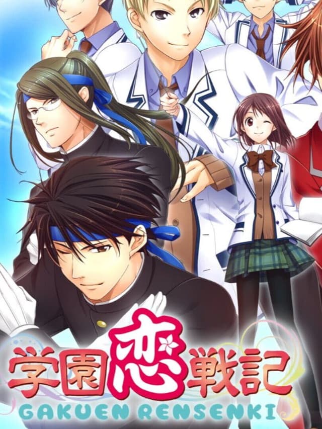 Gakuen Rensenki