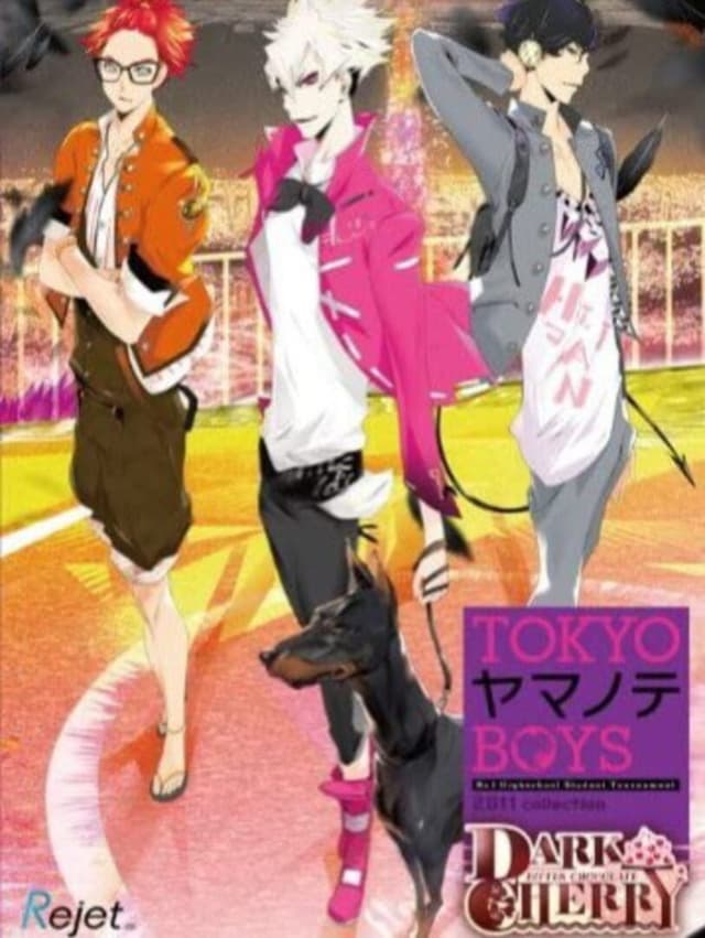 Tokyo Yamanote Boys Dark Cherry Disc