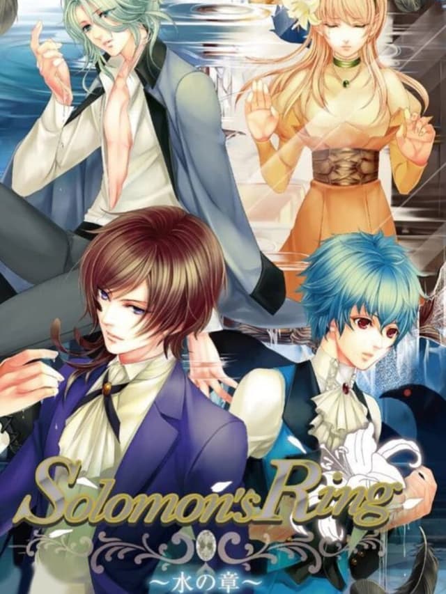 Solomon's Ring: Mizu no Shou