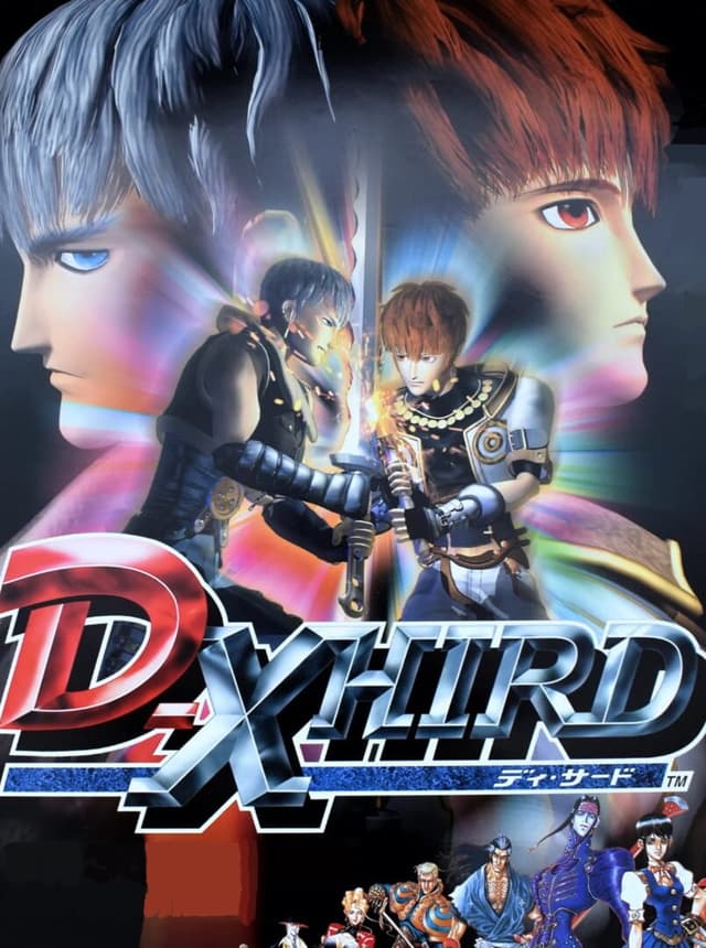 D-Xhird