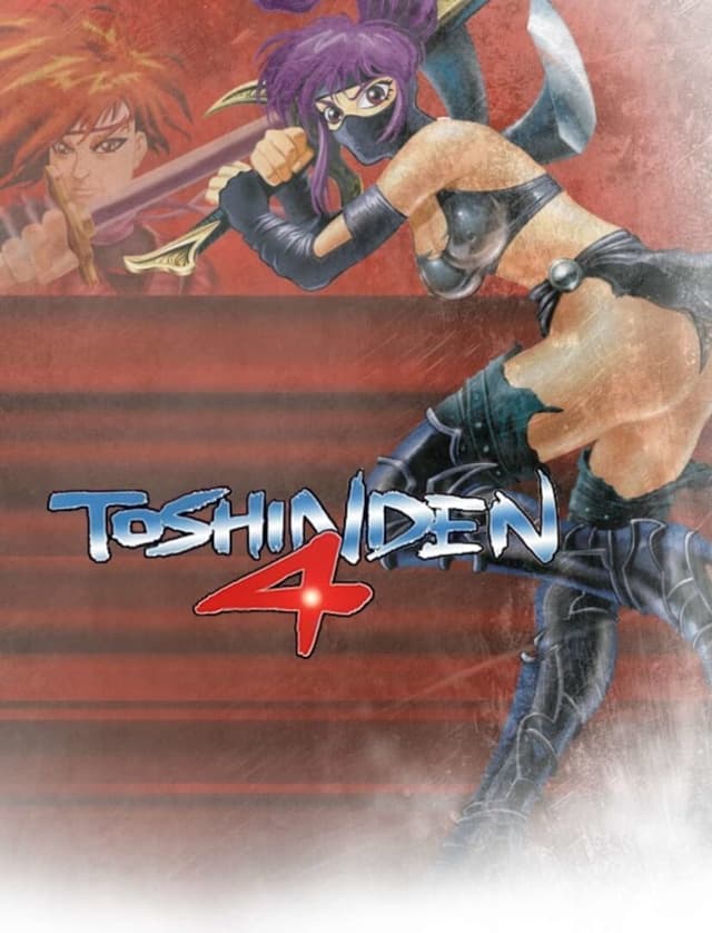 Toshinden 4