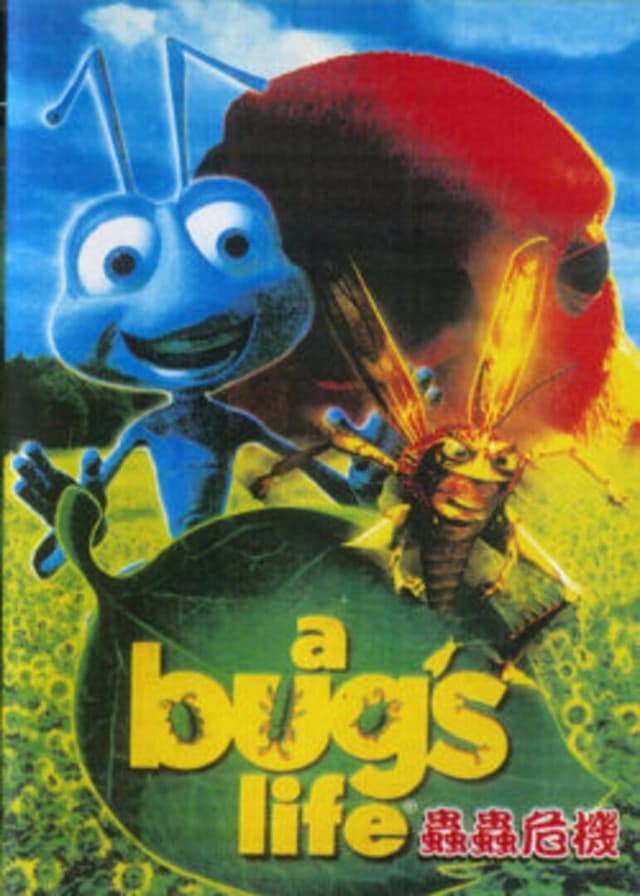 A Bug's Life