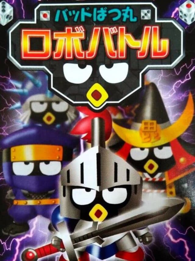 Bad Badtz-Maru Robo Battle