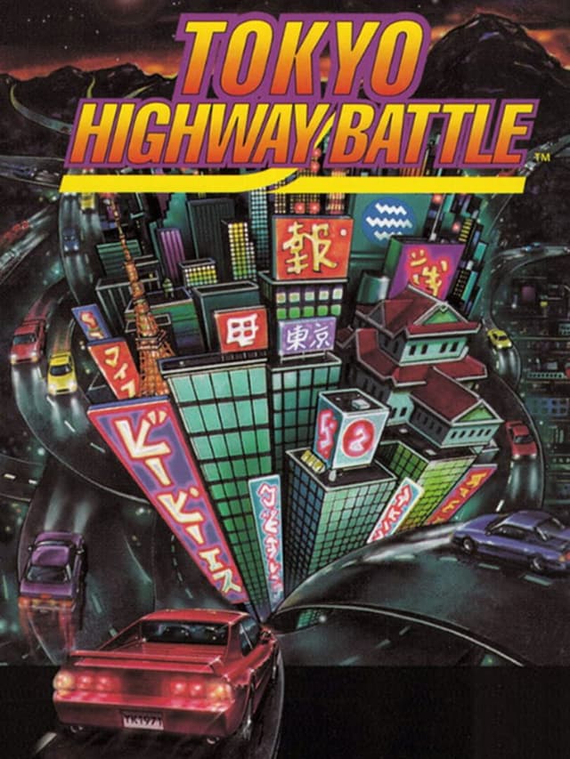 Tokyo Highway Battle