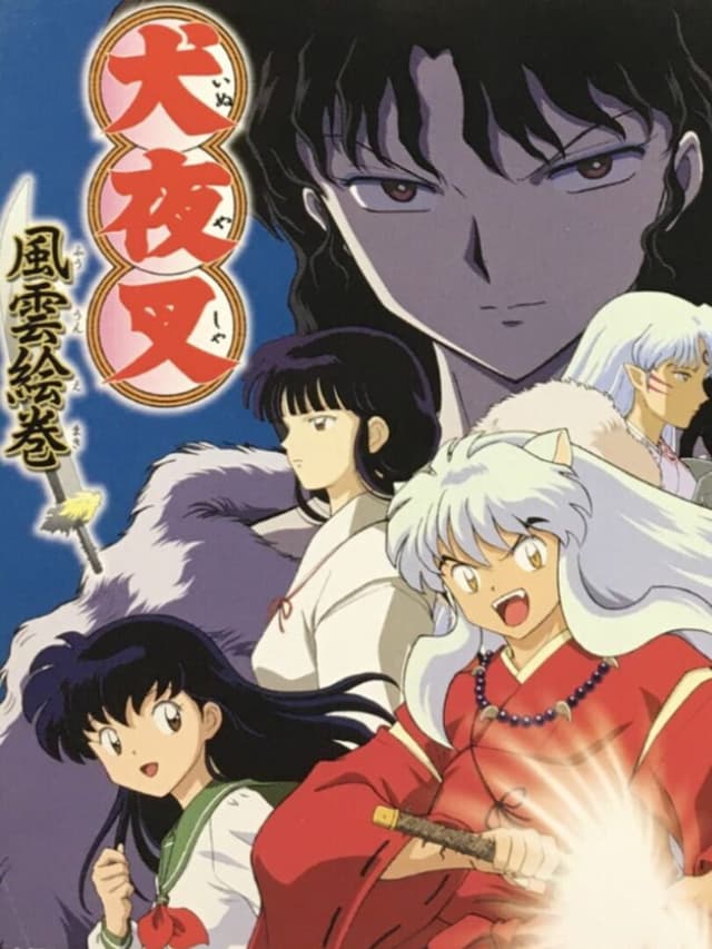 Inuyasha: Fuuun Emaki