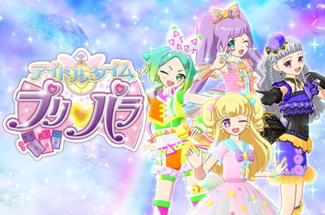 Idol Time PriPara