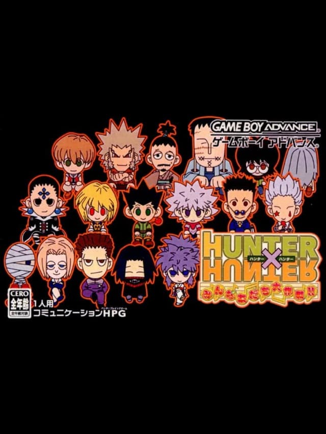 Hunter X Hunter: Minna Tomodachi Daisakusen!!