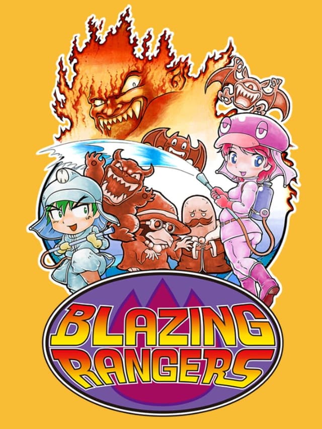 Blazing Rangers