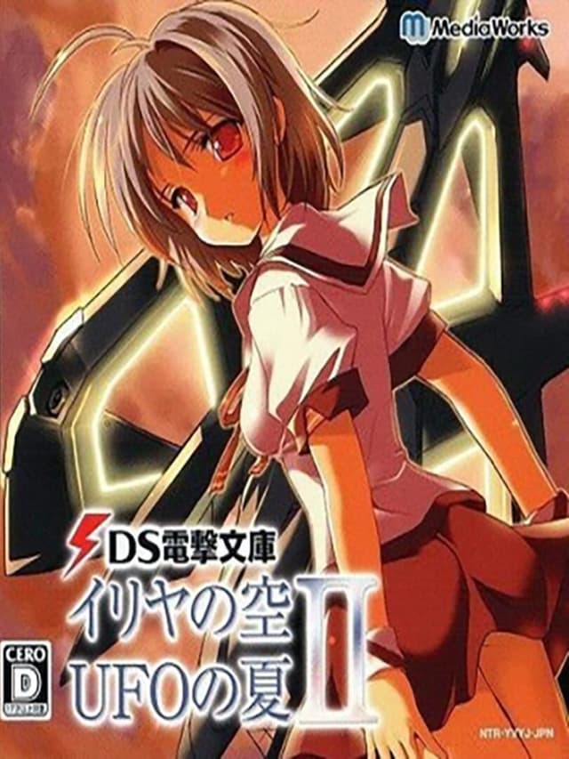 DS Dengeki Bunko: Iriya no Sora, UFO no Natsu II