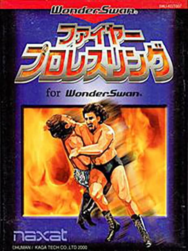 Fire Pro Wrestling for WonderSwan