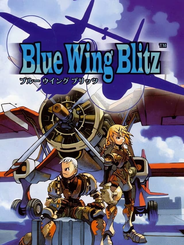 Blue Wing Blitz