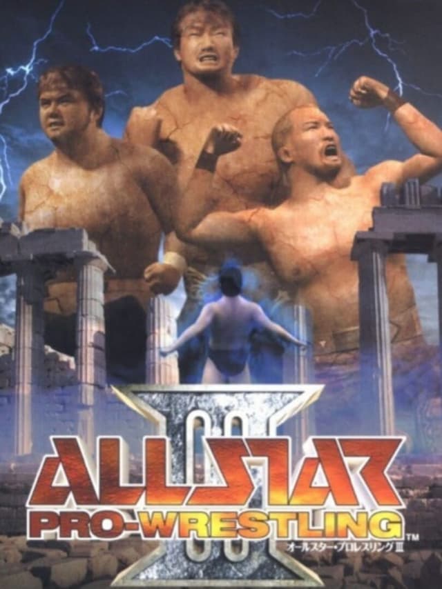 All Star Pro Wrestling III