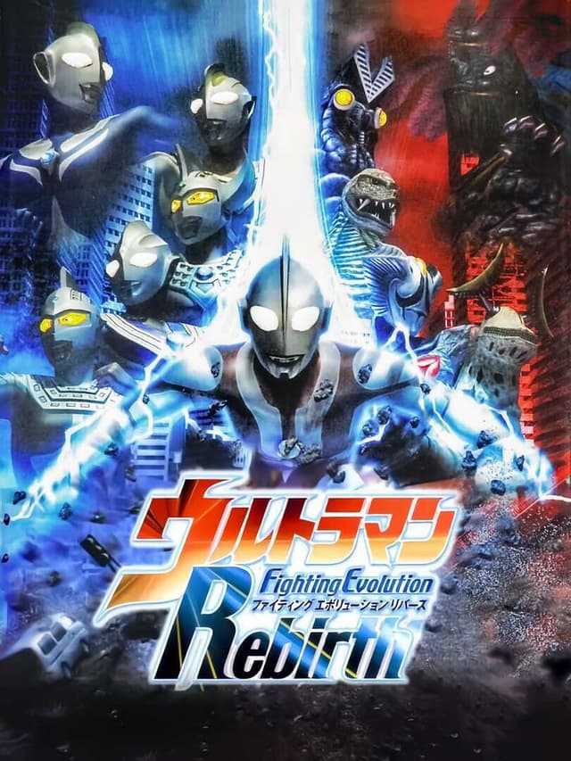 Ultraman Fighting Evolution Rebirth