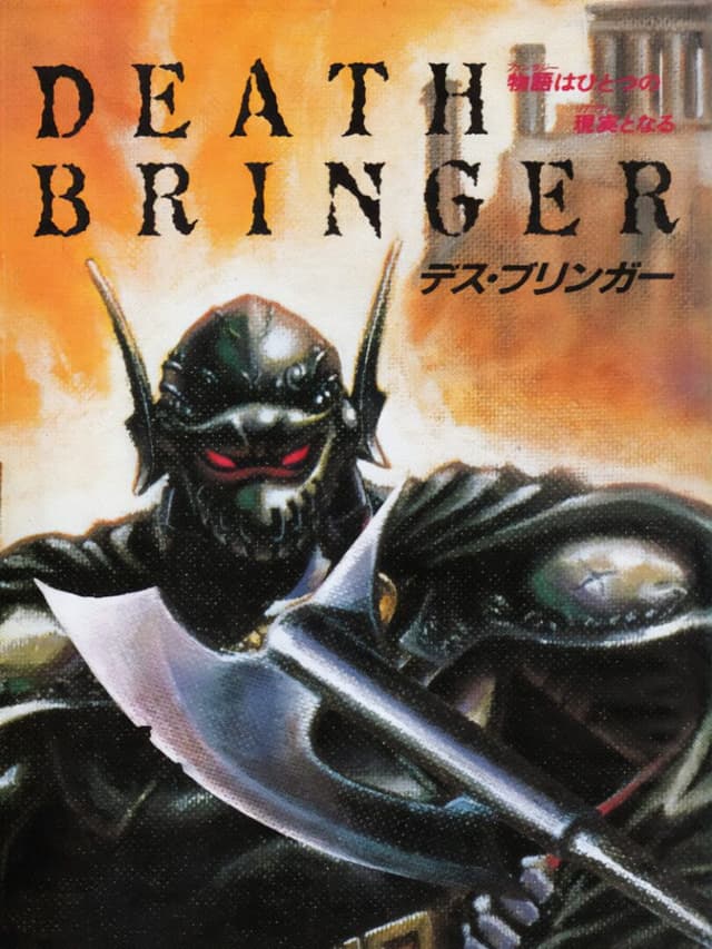 Death Bringer