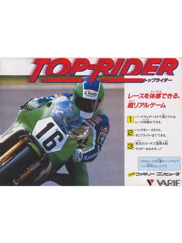 Top Rider