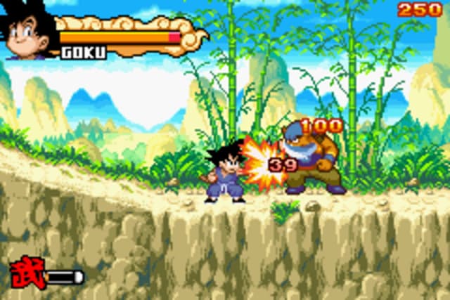 Dragon Ball: Advanced Adventure