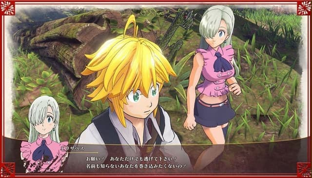 The Seven Deadly Sins: Knights of Britannia