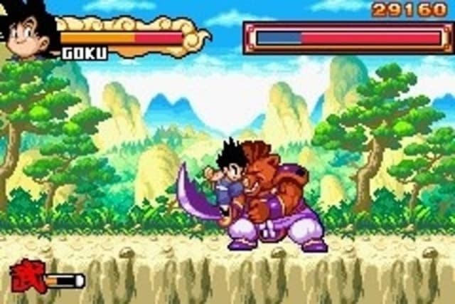 Dragon Ball: Advanced Adventure