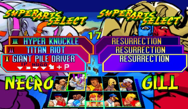 Street Fighter III: New Generation