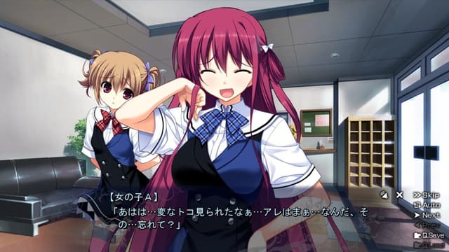 The Fruit of Grisaia