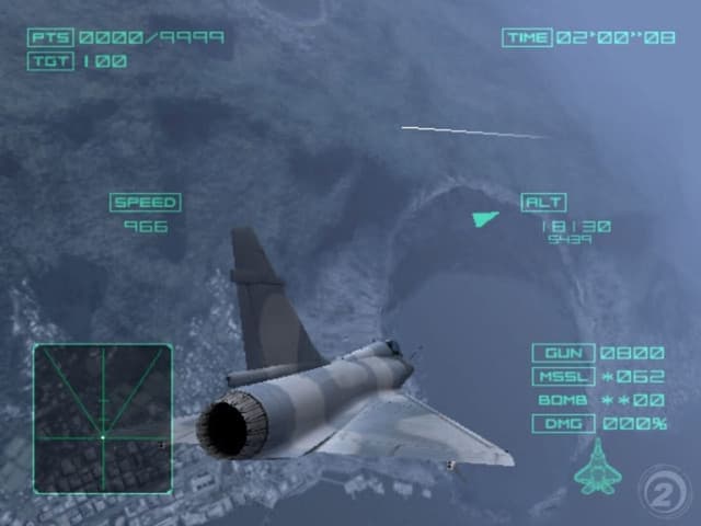 Ace Combat 04: Shattered Skies