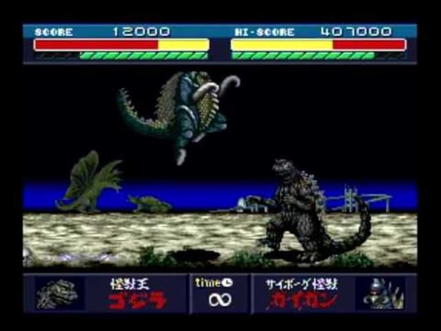 Godzilla: Battle Legends