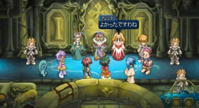 Tales of Eternia