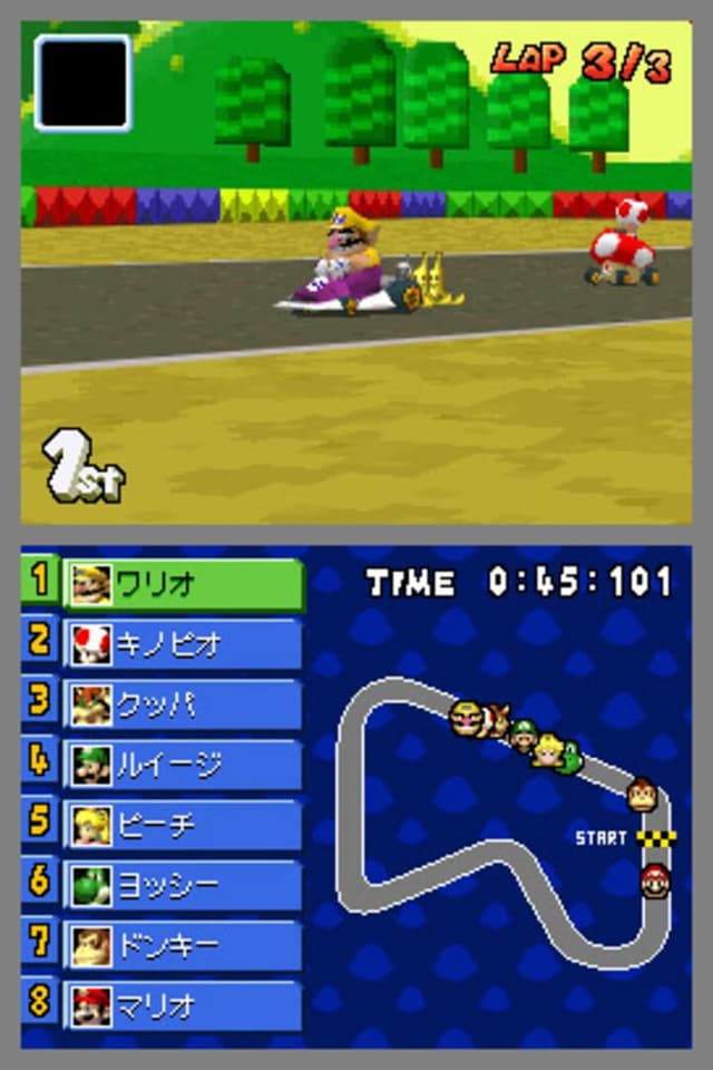 Mario Kart DS