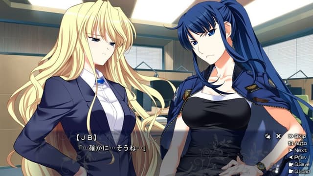 The Labyrinth of Grisaia