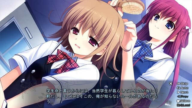 The Fruit of Grisaia