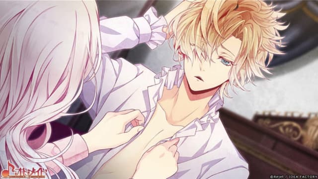 Diabolik Lovers Chaos Lineage