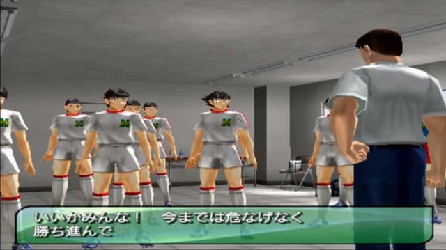 Captain Tsubasa