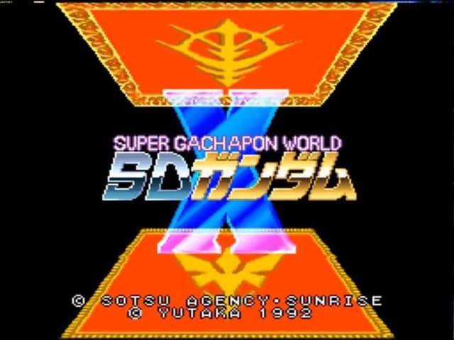 Super Gachapon World: SD Gundam X