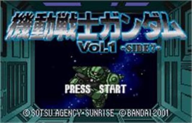 Mobile Suit Gundam Vol. 1 - Side 7