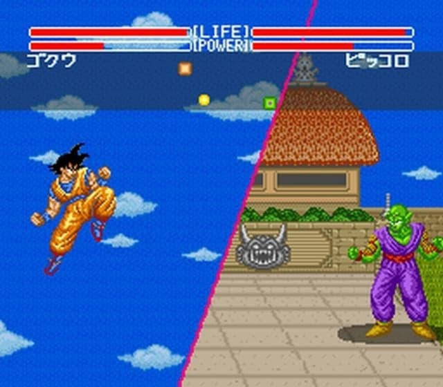 Dragon Ball Z: Super Butouden