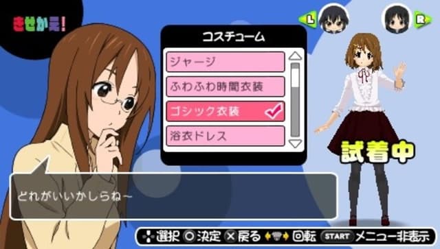 K-ON! Houkago Live!!