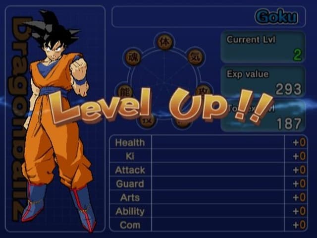 Dragon Ball Z: Budokai 3